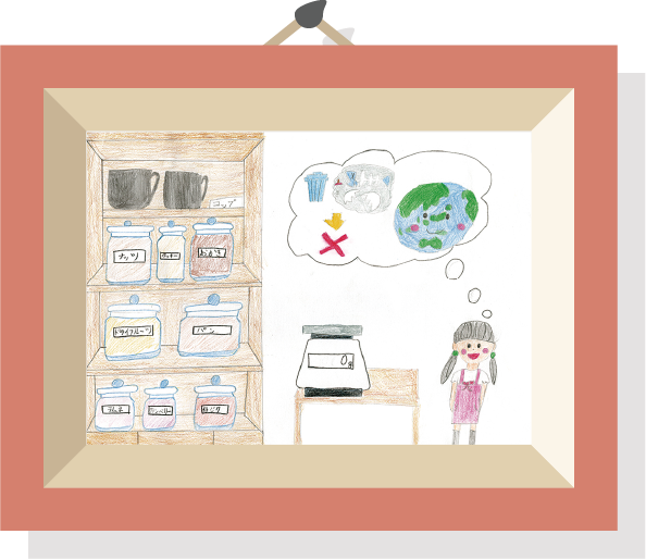 入選作品1