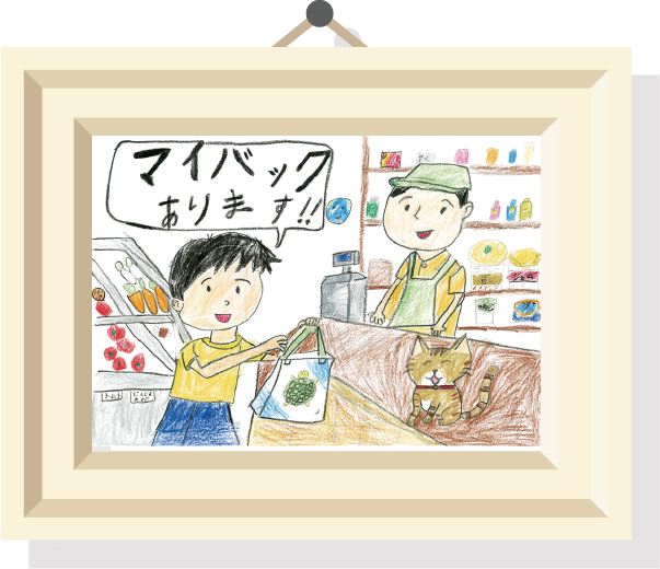 入選作品7