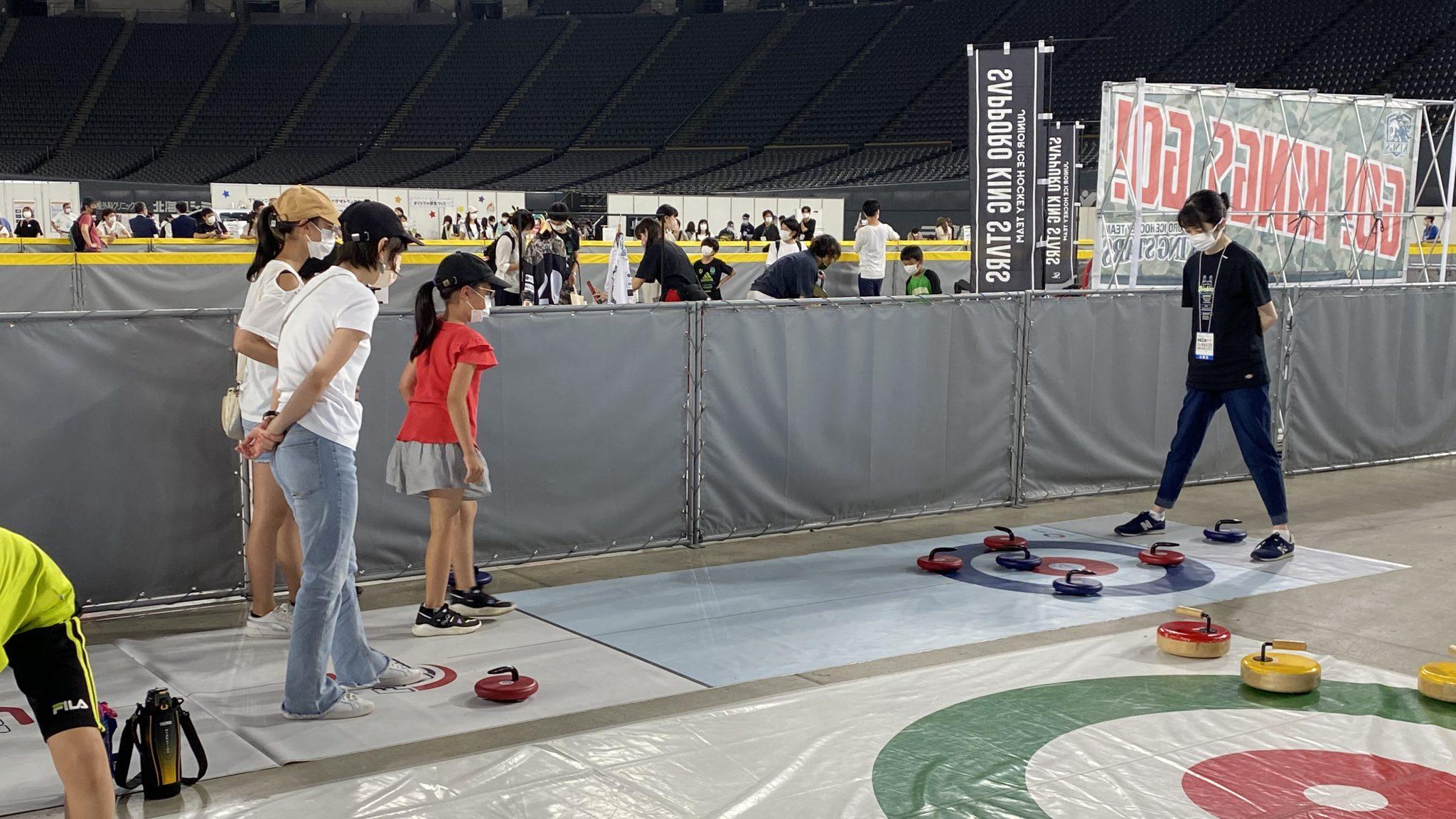 スポーツZONE 環境広場ほっかいどう2023【公式】G7札幌 気候・エネルギー・環境大臣会合 開催記念イベント